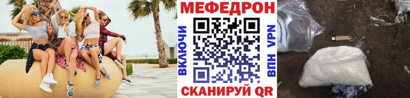 Наркошоп купить ГАШИШ  Cocaine  Меф  Жиздра