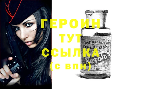 марки lsd Каменск-Шахтинский