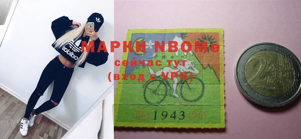марки lsd Каменск-Шахтинский