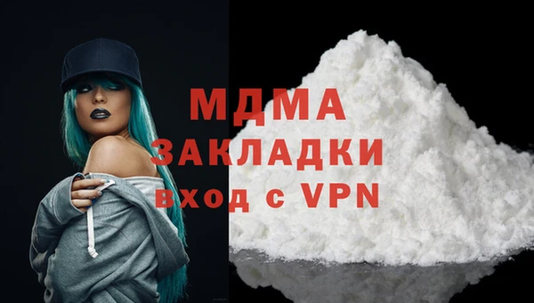 a pvp Каменка