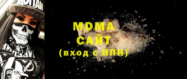 марки lsd Каменск-Шахтинский
