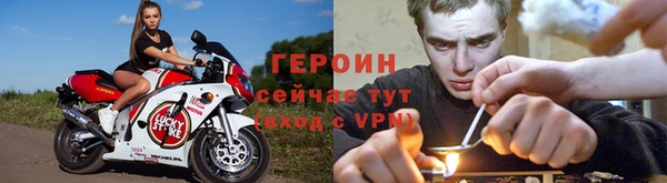 a pvp Каменка