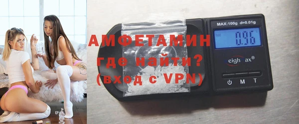 a pvp Каменка