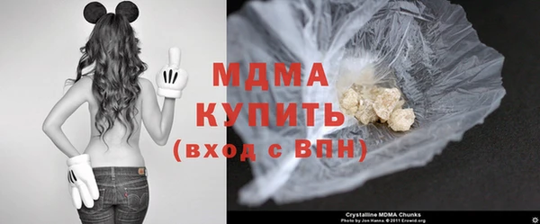 марки lsd Каменск-Шахтинский
