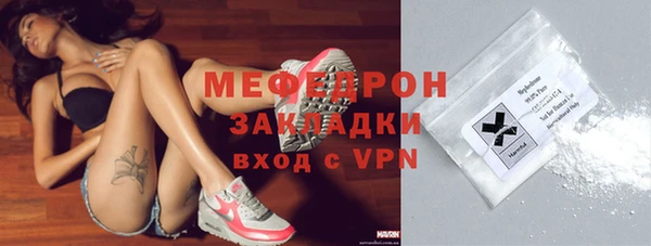 марки lsd Каменск-Шахтинский