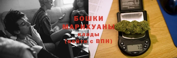марки lsd Каменск-Шахтинский