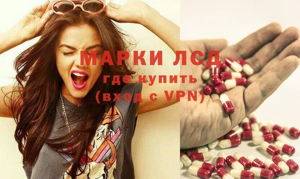 каннабис Каменногорск