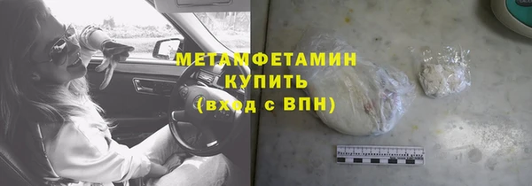 a pvp Каменка