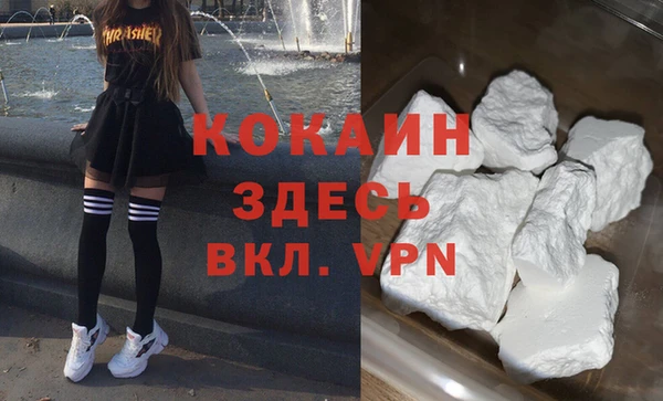 марки lsd Каменск-Шахтинский