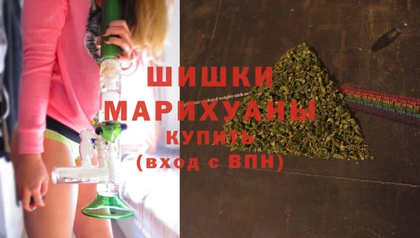 марки lsd Каменск-Шахтинский