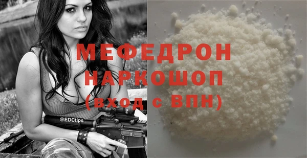 a pvp Каменка