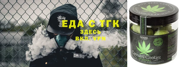 марки lsd Каменск-Шахтинский