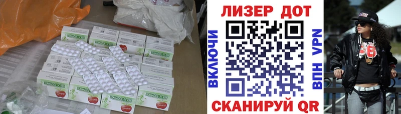 Купить закладки  Жиздра  ЛСД экстази кислота 