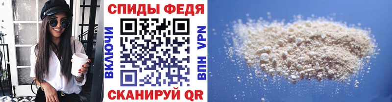 Купить где  Жиздра  Первитин Декстрометамфетамин 99.9% 