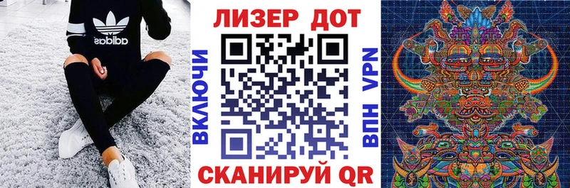 Наркотические марки 1,5мг  Купить закладки  Жиздра 
